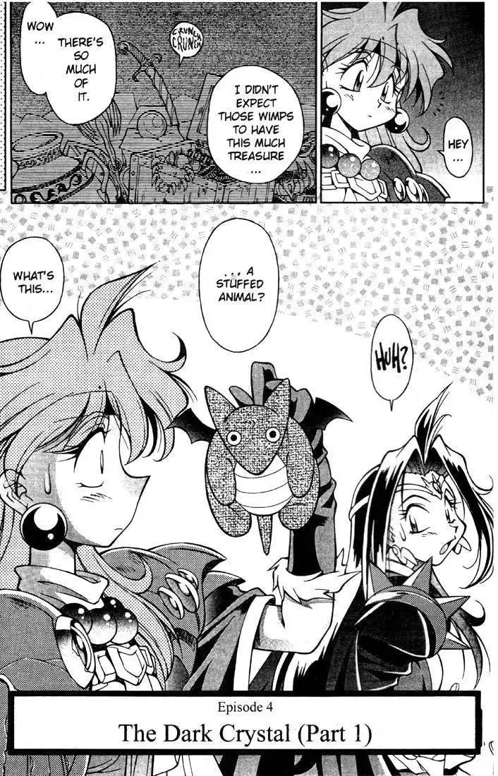 Slayers Special Chapter 4 4